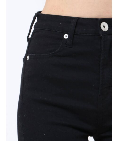 GYDA（ジェイダ）の「ハイウエストカラーダメージスキニーパンツ（その他パンツ・レディース・アイボリー/ブラック・X-SMALL/SMALL/MEDIUM）」の13枚目の写真