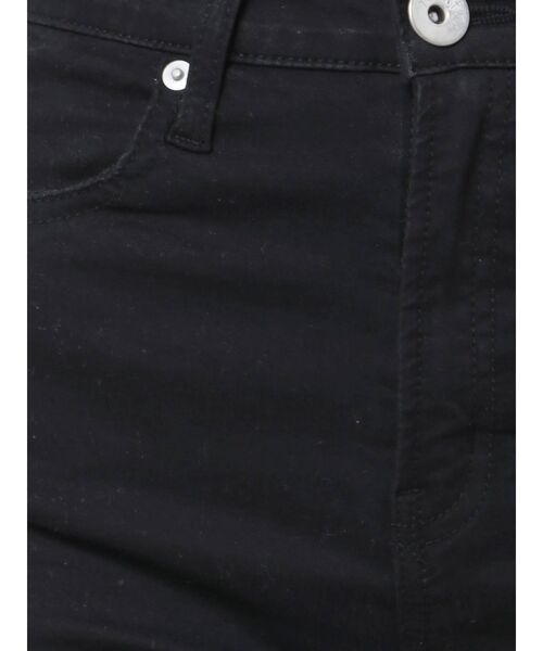 GYDA（ジェイダ）の「ハイウエストカラーダメージスキニーパンツ（その他パンツ・レディース・アイボリー/ブラック・X-SMALL/SMALL/MEDIUM）」の19枚目の写真