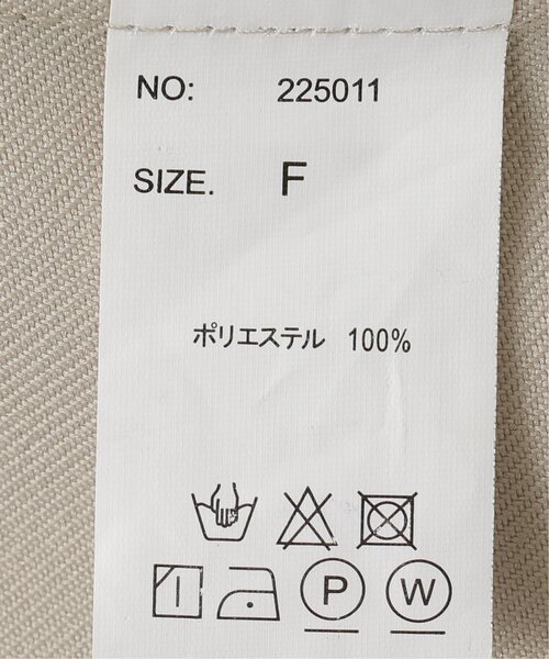 frames RAY CASSIN(フレームスレイカズン)の「2WAYカラーボリュームスリーブコート(ステンカラーコート・レディース・ベージュ/グレイッシュベージュ・FREE)」の22枚目の写真