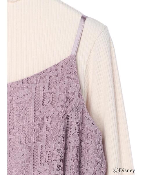 Maison de FLEUR（メゾンドフルール）の「Rapunzel/インナー付き