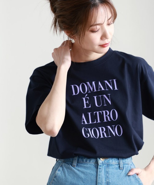 Pierrot(ピエロ)の「シルケットコットンロゴTシャツ(Tシャツ/カットソー・レディース・ネイビー/オフホワイト/チャコール・M/L)」の7枚目の写真