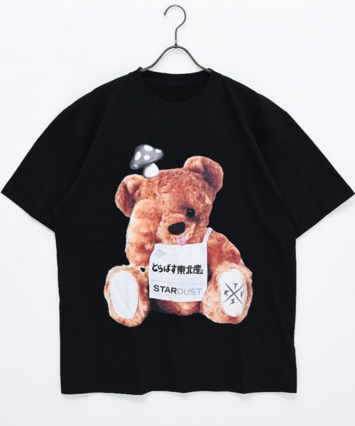 Tシャツ　いぎなり東北産 コラボTシャツ ブラック フリーサイズ 「TRAVAS TOKYO×いぎなり東北産」 受注販売限定 TRAVAS TOKYO（トラバス トウキョウ）の「TRAVAS TOKYO ×いぎ