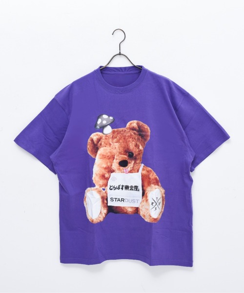 TRAVAS TOKYO（トラバス トウキョウ）の「TRAVAS TOKYO ×いぎ