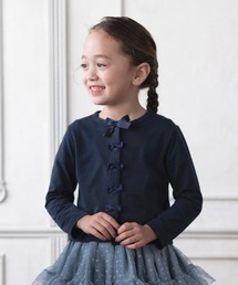 UVcut フレンチリボンカーディガン(Junior)