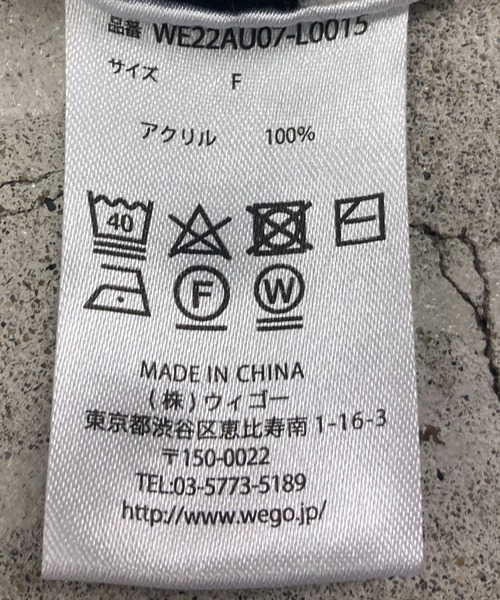 WEGO(ウィゴー)の「WEGO/ハーフジップニットベスト(ベスト・レディース・ブラック/サックスブルー/ライトブラウン/ホワイト系その他5・FREE)」の20枚目の写真