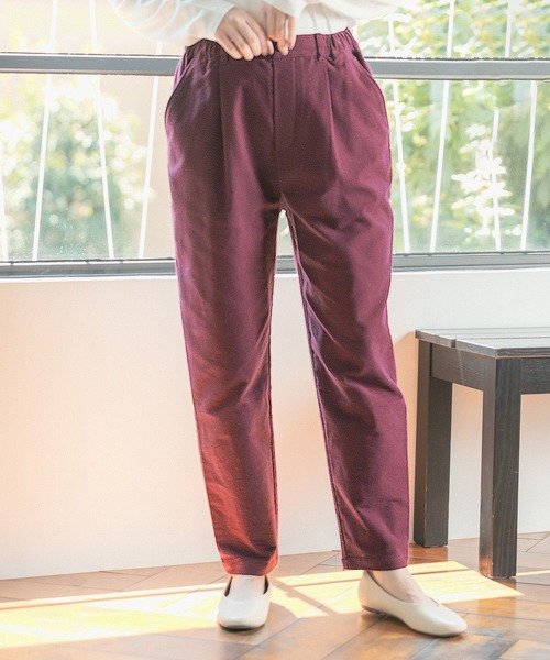 studio CLIP（スタディオクリップ）の「【みんなのリクエストパンツ】柔らかストレッチテーパードパンツ（その他パンツ・レディース・ネイビー/ブラウン/モカ/カーキ/アイボリー/スモーク/キャメル/ボルドー・MEDIUM/LARGE/SMALL/XX-LARGE/X-LARGE/XXX-LARGE）」の9枚目の写真