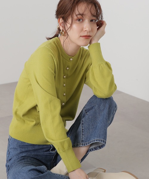 N.（N. Natural Beauty Basic）（エヌエヌナチュラルビューティーベーシック）の「【追加生産】◆パールボタンニットカーディガン（カーディガン/ボレロ・レディース・ネイビー/オフホワイト/グリーン/ブルーグレー/イエロー・MEDIUM）」の5枚目の写真