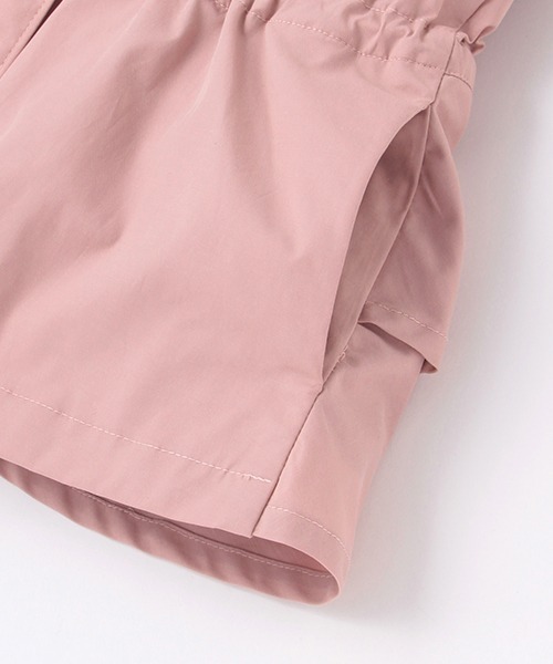 kate spade new york kids（ケイトスペードニューヨーク）の