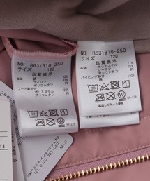 kate spade new york kids（ケイトスペードニューヨーク）の