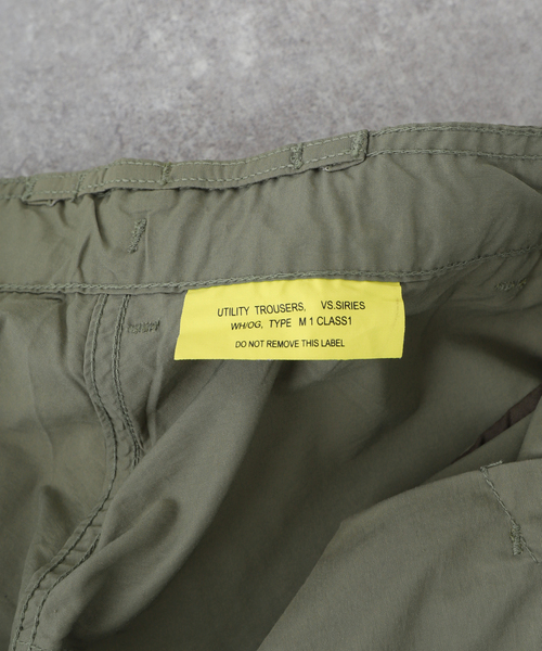 JOURNAL STANDARD（ジャーナルスタンダード）の「カナディアン オーバー バルーン カーゴパンツ（カーゴパンツ・メンズ・ブラック/カーキ/グレー・LARGE/MEDIUM）」の22枚目の写真