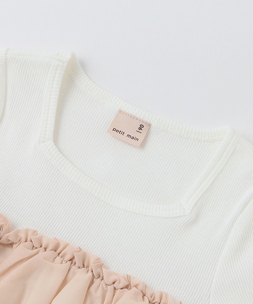 petit main（プティマイン）の「【リンク】バルーンドッキングT★（Tシャツ/カットソー・キッズ・チャコール/オフホワイト・80ｃｍ/100cm/90cm/110cm/130cm/120cm）」の8枚目の写真