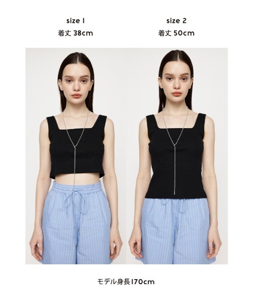 SLY（スライ）の「SQUARE N/C RIB T/T スクエアネック リブ タンク