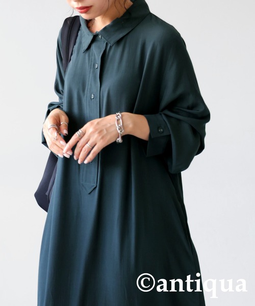 antiqua（アンティカ）の「シャツワンピース（シャツワンピース・レディース・ダークグリーン/ブラック/オレンジ・FREE）」の10枚目の写真