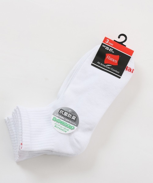 HANES（ヘインズ）の「【Hanes/ヘインズ】メンズ 【3足組】フルレングスリブソックス【ノンパイル】（ソックス/靴下・メンズ・ホワイト/ブラック・MEDIUM）」の6枚目の写真