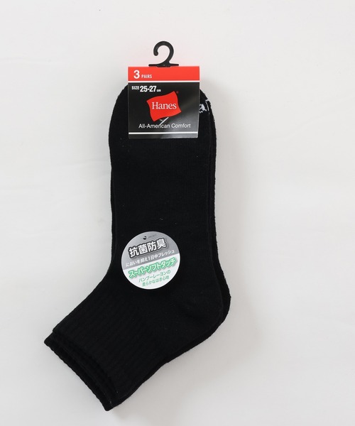 HANES（ヘインズ）の「【Hanes/ヘインズ】メンズ 【3足組】フルレングスリブソックス【ノンパイル】（ソックス/靴下・メンズ・ホワイト/ブラック・MEDIUM）」の10枚目の写真