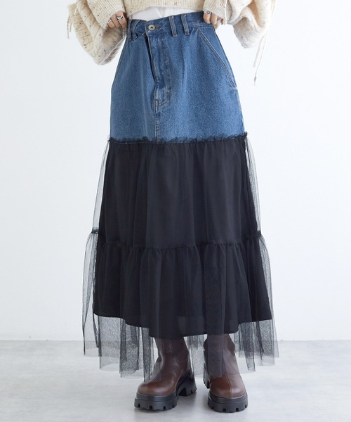 w closet（ダブルクローゼット）の「デニム×チュールティアード