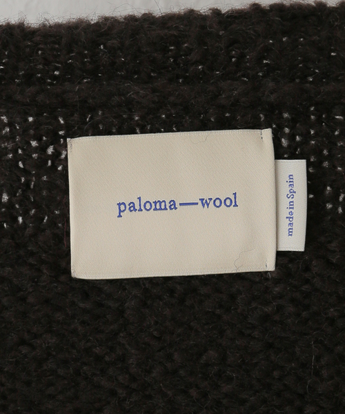 Paloma Wool（パロマウール）の「【PALOMA WOOL/パロマ ウール】FLOREKE：ニット（ニット/セーター・レディース・ブラウン・SMALL）」の13枚目の写真