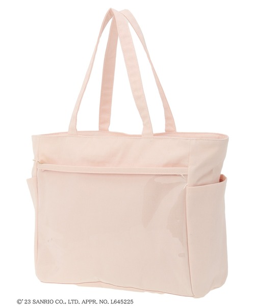 Maison de FLEUR（メゾンドフルール）の「Cogimyun クリア