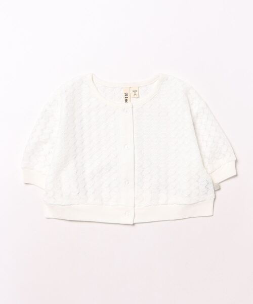 バルファスレースボレロ(カーディガン/ボレロ)|nino(ニノ)