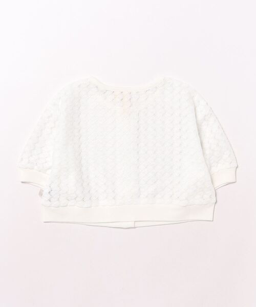 バルファスレースボレロ(カーディガン/ボレロ)|nino(ニノ) バルファスレースボレロ(カーディガン/ボレロ)|nino(ニノ)