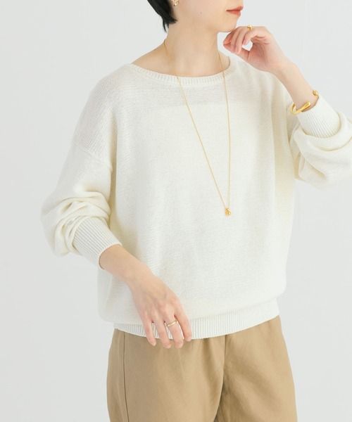 【Loungedress】テープヤーンハンドニットプルオーバー　ベージュ セール】テープヤーンハンドニットプルオーバー（ニット