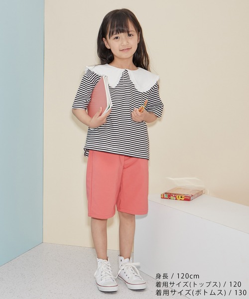 ROPE' PICNIC(ロペピクニック)の「【KIDS】ビックカラーボーダーTEE/リンクコーデ(Tシャツ/カットソー・キッズ・ブラック系その他/ブラック・150/140/130/120/110)」の16枚目の写真