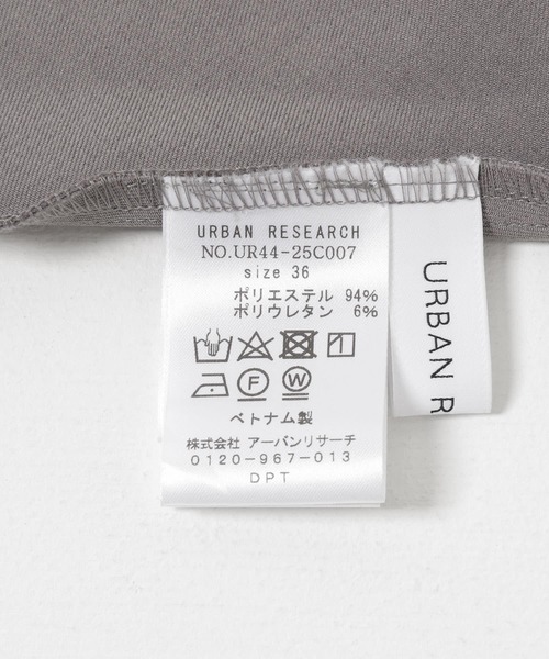 URBAN RESEARCH（アーバンリサーチ）の「バイアスマキシスカート（スカート・レディース・ブラック/グレー・36/38）」の19枚目の写真