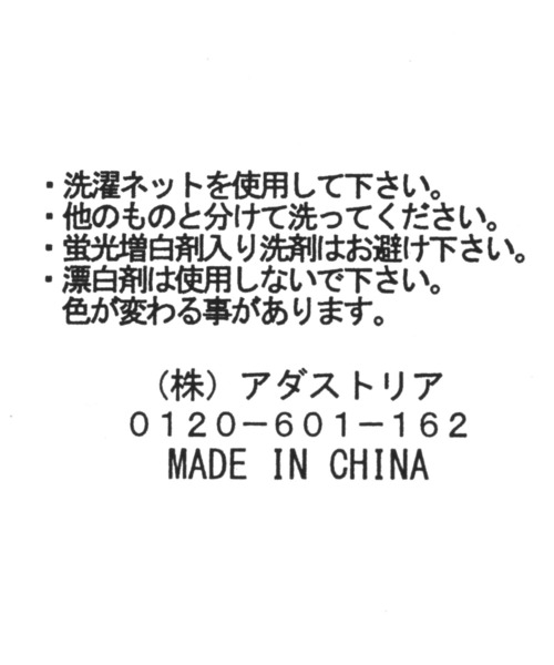 FOREVER 21（フォーエバー トゥエンティーワン）の「シアーハイソックス（ソックス/靴下・レディース・ブラック/ホワイト系その他・FREE）」の3枚目の写真
