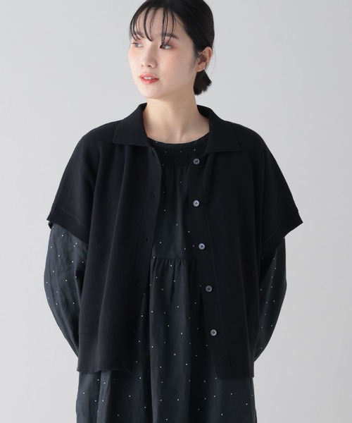 ベスト ジレ 「natural by clip/bulbul」12ゲージドライコットン襟付きベスト レディース セール】《natural by clip/bulbul》12ゲージドライコットン襟