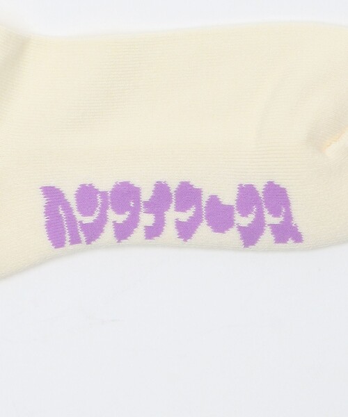 UNITED ARROWS & SONS(ユナイテッドアローズアンドサンズ)の「<HENTAI WORKS> 25 SOCKS/ソックス(ソックス/靴下・メンズ・ライトグレー/ホワイト/レッド/オリーブ・FREE)」の14枚目の写真