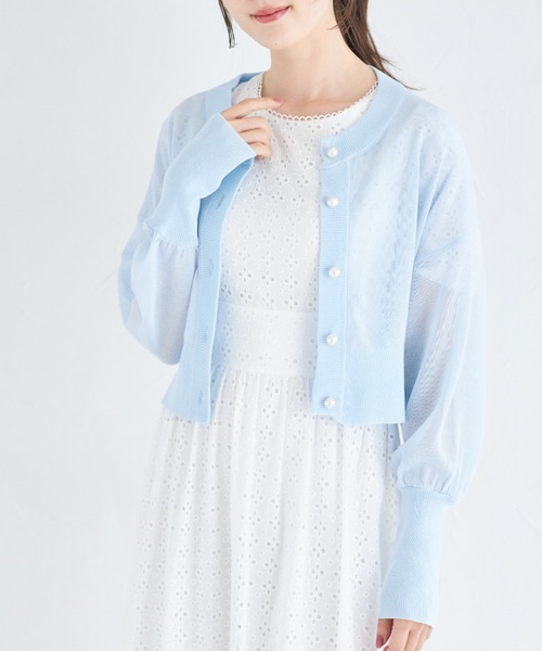 セール】パール釦シアーラメニットカーディガン（カーディガン/ボレロ