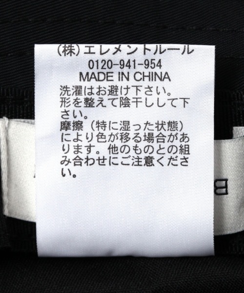 BARNYARDSTORM（バンヤードストーム）の「BARNYARDSTORM / コード付き撥水ハット（ハット・レディース・ブラック/カーキ・FREE）」の12枚目の写真