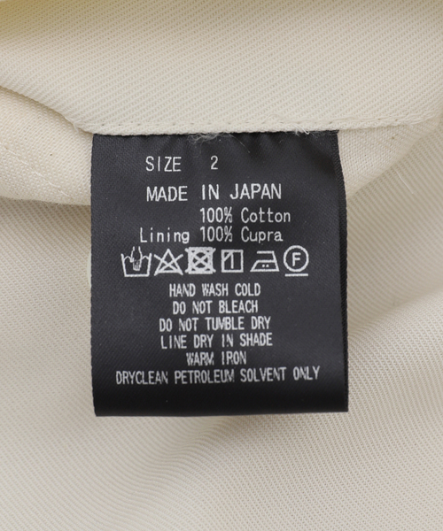 markaware（マーカウェア）の「MARKAWARE (マーカウェア) TRIPLE PLEATED TROUSERS A24C03PT02C（スラックス・メンズ・アイボリー・2/1）」の16枚目の写真