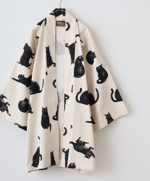 【セール】CIAO TOKYO 動物はっぴ（浴衣）｜CIAO TOKYO（チャオトーキョー）