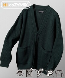 FREAK’S STORE/フリークスストア Hi-coZYMIX 畔編みカーディガン /リラックスフィット