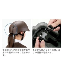 HOTCH POTCH（ホッチポッチ）の「［HPオリジナル限定色］dolphin ドルフィン ヘルメット（スポーツグッズ）」
