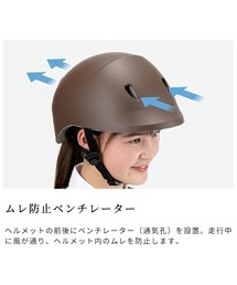 BRID（ブリッド）の「［HPオリジナル限定色］dolphin ドルフィン ヘルメット（スポーツグッズ）」