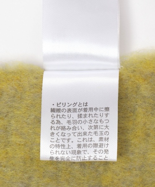 Elura(エルーラ)の「もちふわ小顔チェックストール/130490(ストール/ショール・レディース・イエロー/オレンジ・ONE SIZE)」の14枚目の写真