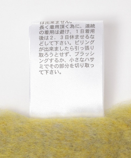 Elura(エルーラ)の「もちふわ小顔チェックストール/130490(ストール/ショール・レディース・イエロー/オレンジ・ONE SIZE)」の15枚目の写真