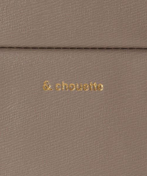 & chouette（アンドシュエット）の「シンプルスクエアリュック（PC対応）（バックパック/リュック・レディース・グレイッシュベージュ/ブラック/オフホワイト・FREE）」の15枚目の写真