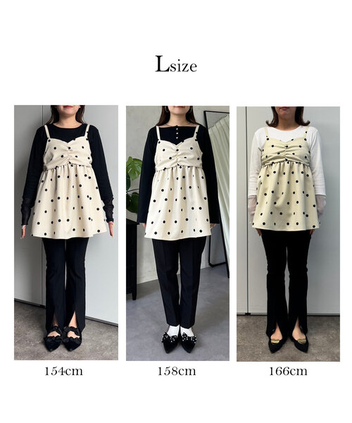 prose verse（プロズヴェール）の「フロントシャーリングドットビスチェ（キャミソール・レディース・アイボリー/ブラック・LARGE/MEDIUM）」の21枚目の写真