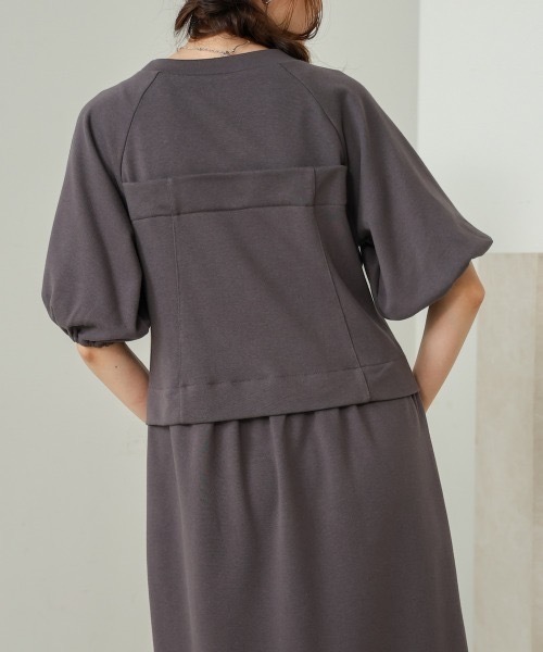 Bab(バブ)の「【S・Mサイズ展開あり】ビスチェライクスウェットワンピース(ワンピース・レディース・チャコールグレー/アイボリー/ベージュ・MEDIUM/SMALL)」の19枚目の写真