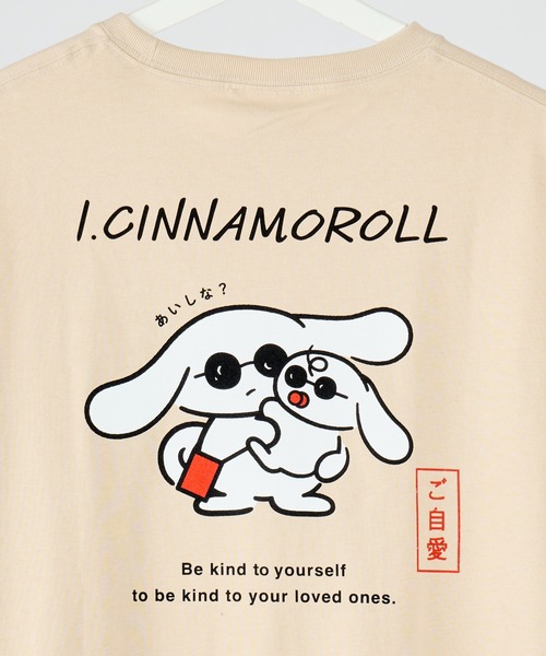 sanrio（サンリオ）の「【 sanrio / サンリオ 】I CINAMOROLL Tシャツ  WNI（Tシャツ/カットソー・レディース・その他1/その他2/その他6/その他3/その他4/その他5・FREE）」の22枚目の写真