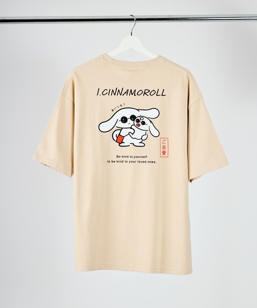 sanrio（サンリオ）の「【 sanrio / サンリオ 】I CINAMOROLL Tシャツ  WNI（Tシャツ/カットソー・レディース・その他1/その他2/その他6/その他3/その他4/その他5・FREE）」の18枚目の写真