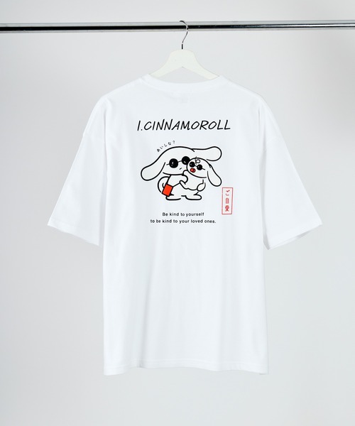 sanrio（サンリオ）の「【 sanrio / サンリオ 】I CINAMOROLL Tシャツ  WNI（Tシャツ/カットソー・レディース・その他1/その他2/その他6/その他3/その他4/その他5・FREE）」の16枚目の写真