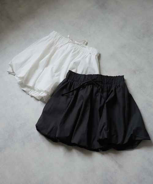 Ulysses（ユリシス）の「【インナーパンツ付き】バレエコアバルーンミニスカート/スカパン（スカート・レディース・ホワイト/ブラック・F）」の5枚目の写真