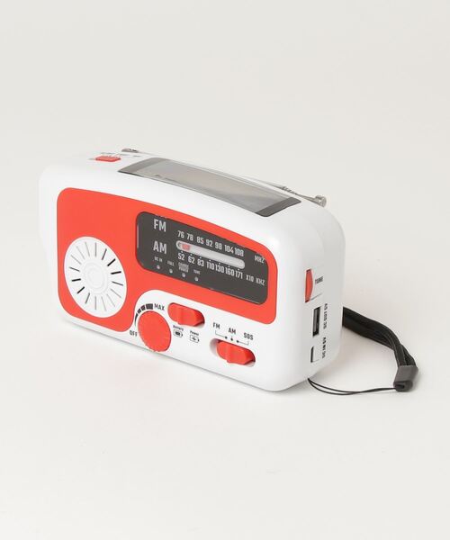 ホクサンソーラーラジオ、HOXANソーラーラジオ、珍品ラジオ、初代