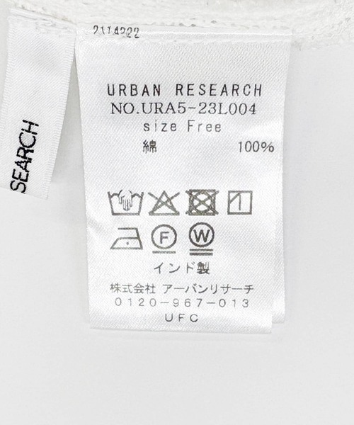 カラミジャガードショートシャツ URBAN RESEARCH アーバンリサーチ カラミジャガードショートシャツ[URA5-23L004]｜URBAN RESEARCH