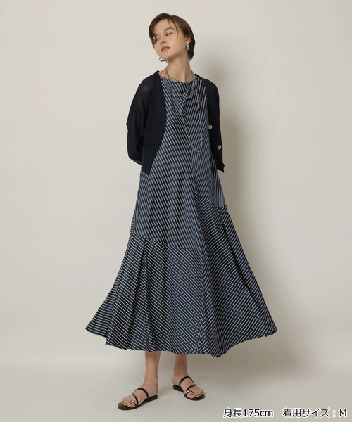 CADUNE（カデュネ）の「ストライプワンピース（ワンピース）」 - WEAR