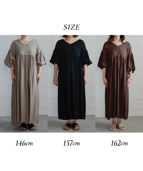 Bou Jeloud（ブージュルード）の「袖バルーンワンピース（ワンピース・レディース・ベージュ/ブラウン/ブラック・FREE）」の4枚目の写真